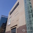 현대백화점 이미지