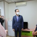 미래여성산부인과의원 이미지