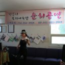 신용경로당 이미지