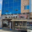 착한돼지(광주점) 이미지