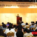 (주)중앙인력