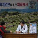 광양서울병원 이미지