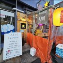 서문서로55번길 이미지