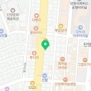 조은의료기기 | 단양읍보청기 조은소리보청기 단양점, 단양에서 알아본 방문 후기