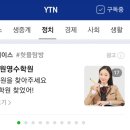 더원영수학원 - 동작구 상도로26길 18 | 더원영수학원