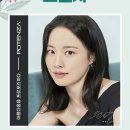 광주주월 밴스의원 네이버블로그