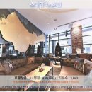타이중 여행 추천 호텔, 스마일 73 호텔 후기: 웃음 가득한 숙박 경험