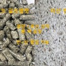 미산한우목장 이미지