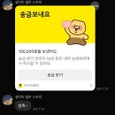 재림세차장 | 연초 시작했다 연말 끝났다