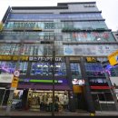 대원학원 | 292. 대원전기조명 인천조명 구월동 영어학원 조명교체후기