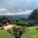 대한인삼사 | [여행 후기] 한보인삼사 이웃님의 영주 탐방기[1편] - 부석사, 명동감자탕 , 랜떡