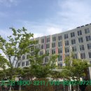 LH합숙소 이미지