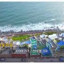 아르떼뮤지엄부산 이미지