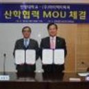 (주)이피씨