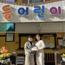 무등어린이집 이미지