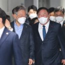 당정모바일