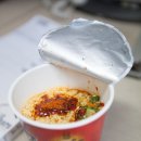 성남시 모란견인보관소 이미지