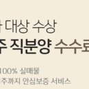 케이비하우징