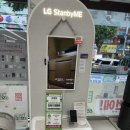 김동윤 | 혼수가전은 고민 끝! 가족까지 믿고 계약한 LG 상동점 김동윤 명장님 후기