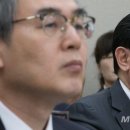롯데한식부페 이미지