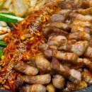 그릴링24 이미지