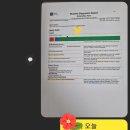 계남초등학교3 이미지