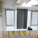 베네피아 오피스텔 이미지