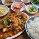 남원식당 | 성동구 한식당 , 왕십리 백반집 '남원식당' 후기 !