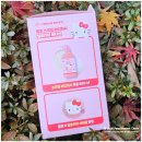 4038 | 올리브영 바디워시 헬로키티 &amp; 플루 콜라보 한정판 샤워볼 증정 이벤트 구매후기