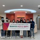 주식회사 뷰티라운지 이미지