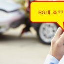 네바퀴정비공업사 네이버블로그