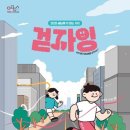 제일탄소(주) 이미지