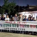 시장민박 이미지