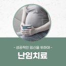 부부의원 티스토리