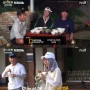 &#39;삼시세끼&#39; 신화 멤버들이 폭로한 에릭의 과거 요리 실력 이미지