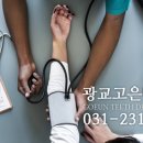 광교고은e치과 네이버블로그