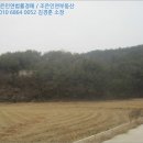 대송분교 이미지
