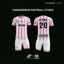 한상운풋볼스튜디오 이미지