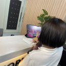 풍암공원로R | 이모션콘텐츠 세상에서 가장 신기한 마술 공연 회고록