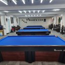 Y당구클럽 이미지