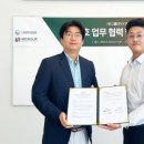 HR모터스 네이버블로그