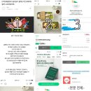 [피드백요청] <b>달리살다</b> 사이트의 샐러딩 치킨 포테이토...