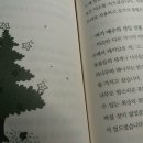 소사이용원