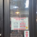 양지제1공영주차장 이미지