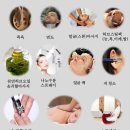 부부이발관
