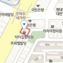 권비뇨기과의원 이미지