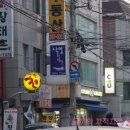 나영뷰티라인 이미지