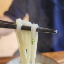 수타일번가