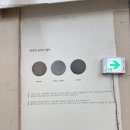 일반가구점 | 창원 마산 북마산가구거리 최저가 가구점 솔직후기