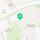 태광부동산공인중개사사무소 이미지